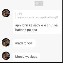 Hiro bhen ke sath